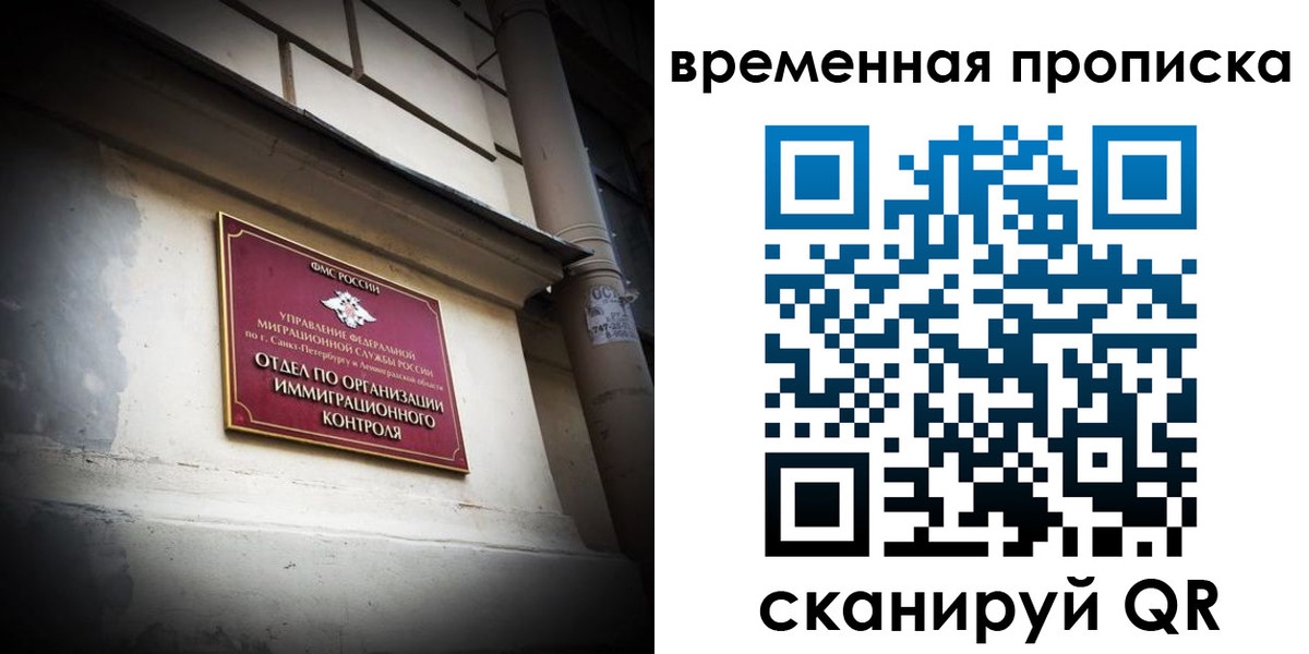 форма 3 в Тюкалинске